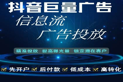 百度SEM代运营案例解读：揭秘行业领先策略